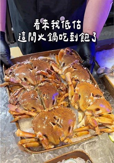 台中火鍋自助吃到飽體驗分享