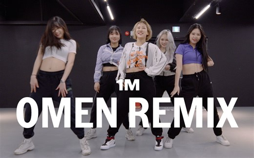 【1M】Jane Kim 编舞《Omen Remix》