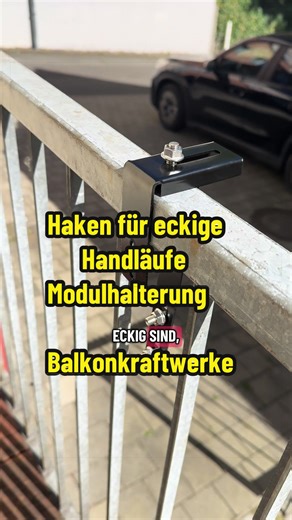 🔶 Neuer Prototyp für Balkonkraftwerke – deine Meinung zählt! Ich zeige euch in diesem Video einen spannenden Prototypen direkt von meinem chinesischen Großhändler 👇 Ein verstellbarer, eckiger Haken speziell für Balkongeländer mit eckigem Handlauf. 👉 Das Besondere: \t•\t🔧 Verstellbar → passt auf verschiedene Handlauf-Breiten \t•\t🧱 Stabile Auflage durch seitliche „Flügel“ \t•\t⚙️ Versenkte Schraube → Last liegt auf dem Haken, nicht auf der Schraube \t•\t☀️ Perfekt geeignet für Solarmodule od