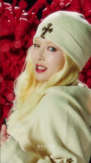 현아 (HyunA) - 못 (Mrs. Nail) MV｜#Shorts
