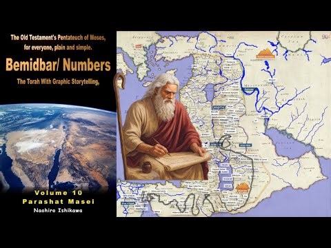 Audio bible Torah "Numbers" easily and clearly Volume 10 Parashat Masei