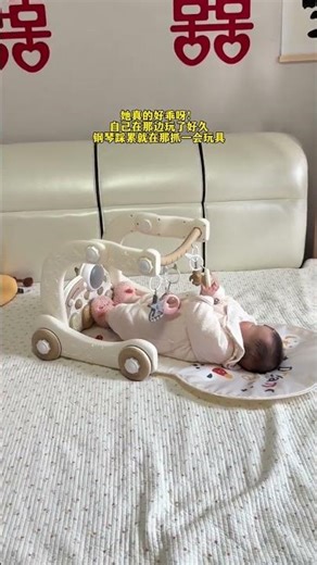 Revolutionary Piano Stand: Strengthen Lower Limbs & More