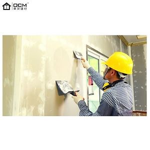 [Hot Item] MGO SIP Panel Magnesium Oxide Board Magnesium Sulfate Mgso4 Board Building Materials