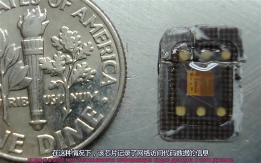 SIM卡工作原理 机密