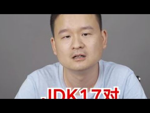 jdk17对swtich语句的增强 #程序员 #后端开发 #软件开发 #编程 #图灵Java