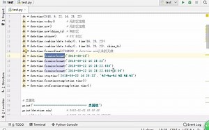 Python 中级 8 日期模块 -- datetime