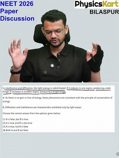 Interference & Diffraction 🔥 | NEET 2026 Physics Solution | PhysicsKart Bilaspur