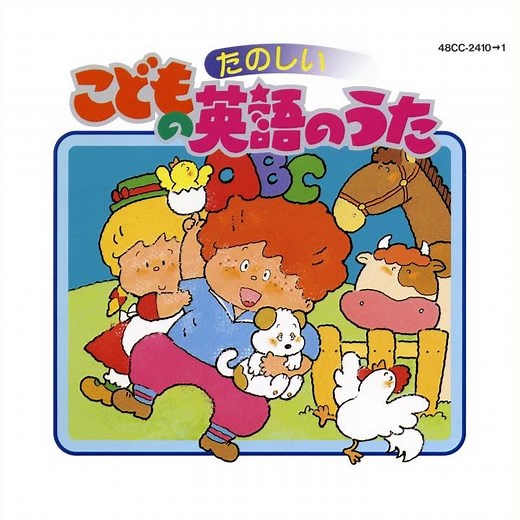 セブン・ステップス Seven Steps