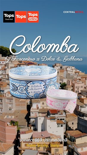 2.2K reactions · 128 shares | ✨ This Easter, indulge in the...