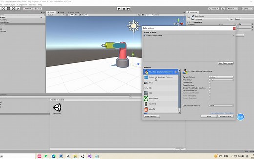 unity如何生成游戏并运行