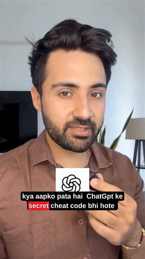 Sagar Dhamani on Instagram: "Secret cheat codes for Chatgpt to make it easier and smarter for you! Comment ‘Secret’ and I will share the codes with you !!"