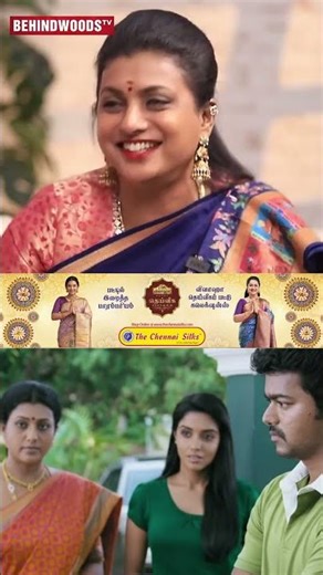 நான் நடிக்குறேன்னு சொன்னோன Vijay Shock ஆகிட்டாரு😂Roja Shares