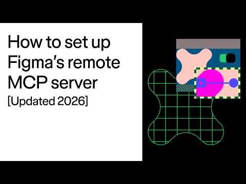 Figma tutorial: How to set up Figma remote MCP server [April 2026]