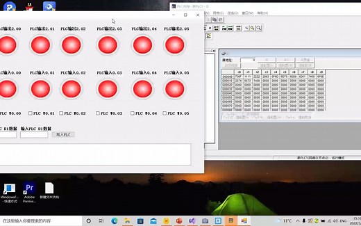 C# FINS/TCP通信例（四）读写欧姆龙PLC寄存器数据