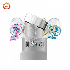 [Hot Item] Stainless Steel 304 Disc Semi Automatic Pill Tablet Softgel Capsule Counter Counting Machine