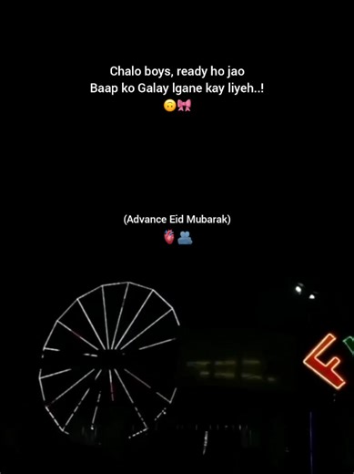 #fypppppppppppppp #viralvideo #trending #eidmubarak