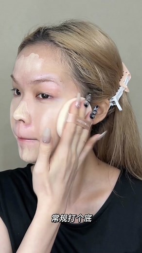 洋娃娃妆容教程：打造甜美妆容必看