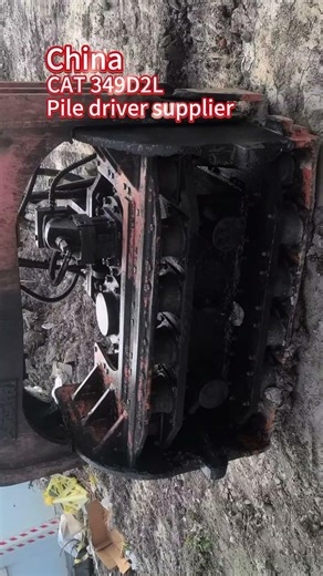 A 2019 Caterpillar 349D2L pile driver with over 6,000 hours is for sale.#caterpillar #waamoo