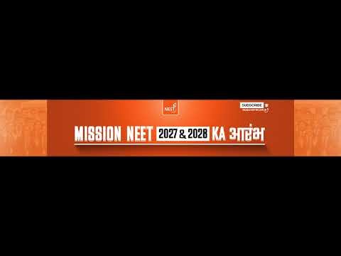 NEET | Class 12 | Biology | Human Evolution | High Weightage Topic