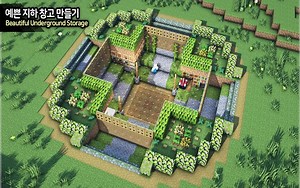 ⛏️ Minecraft Tutorial Beautiful Underground Storage Base