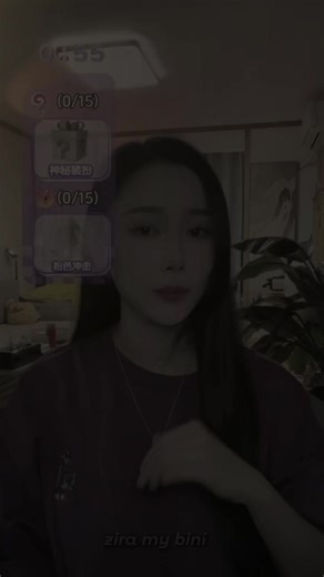 Zira dan Dramanya di Douyin: Cara Download Apk