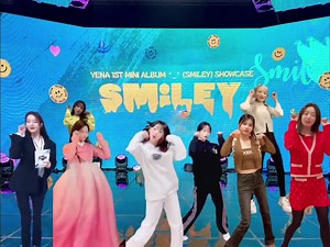 —8/12 DANCING SMILEY IN ONE FRAME 😭💌 | Yuri Chan