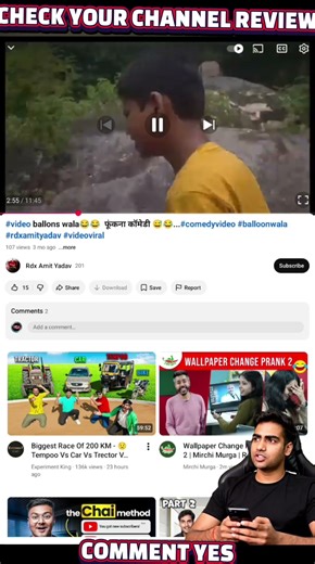 YouTube Channel Check 08 #ytcreatoraman #review #youtube #short #new