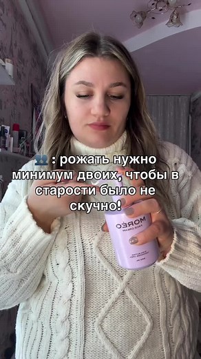 Лучшие магазины: Магнит или Пятёрочка?