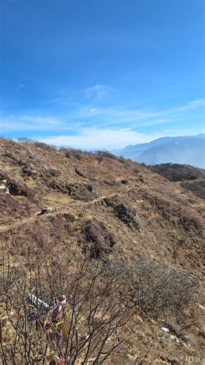 Phub Tshaywang (@phub.tshaywang)’s videos with original sound - DEAR LIFE