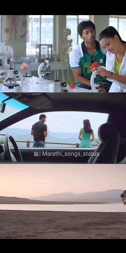 ᴍᴀʀᴀᴛʜɪ sᴛᴀᴛᴜs on Instagram: "*तू जिथे मी तिथे* | Tu Jithe Mi Tithe❤️ तू जिथे मी तिथे स्वप्न वेडे हमम आता स्पर्श-ओल्या हमम वाटा मी न माझी राहिले आता ||विडिओ पाहिजे असल्यास bio मधली link open करा|| @chetanchitnis @parnapeace @vjymaurya @neharajpalmusic @akrajpal @swapnilbandodkar @neharajpalmusic #tujithemitithe #photocopy #photocopymovie #marathi #marathisong #marathisongstatus #marathi #status #song #songstatus #songmarathi #statussongmarathi #statussong #statusmarathi #love #lovesong #lovestat
