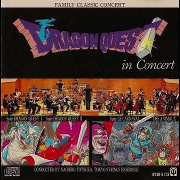 Dragon Quest in Concert 広野を行く-Unknown World.