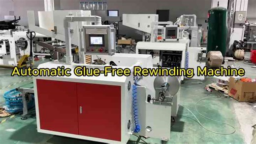 High Quality Rewinder Machine Paper Cling Film Slitter Paper Roll Aluminium Foil Glueless Rewinding Machinery