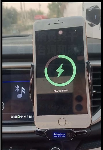 Wireless Charging Car Phone Holder with RGB Lights