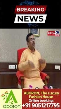পুজোর পর নবনির্বাচিত বার কাউন্সিলদের নিয়ে বসার বার্তা মুখ্যমন্ত্রীর