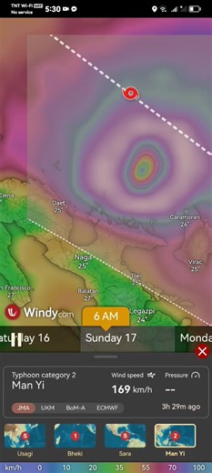 265K views · 1.8K reactions | Typhoon Pepito update as of today November 15,2024. Still the same track on Sunday it will still hit Central Luzon. The North and South will still need to be prepared since you will still feel the rains and wind. As of now, the wind speed of Pepito is increasing to 169km/h. Get your go bags ready and if your local will say you need to evacuate please listen! | The Watchmen's Earth and Space connection | Facebook