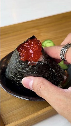 スーパーで呑めるお店？みんな知ってる？#山形 #山形グルメ #グルメ