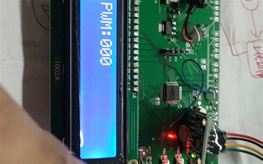 Stm32单片机 mpu6050控制LED亮度