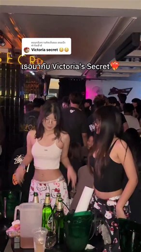 THE SECRET on Instagram: "ไม่ต้องบอกก็รู้ว่าเธอซีเคร็ท❤️‍🔥😙 #TheSecretKaset #thesecretconcert #thesecretlive #livehouse #deksecret"