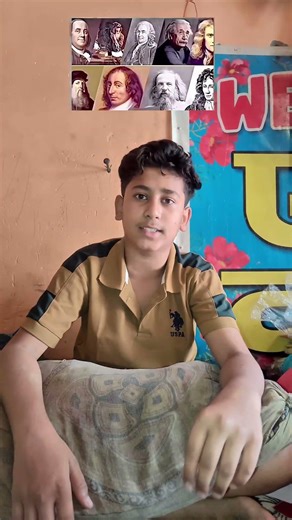 bhai ai ha yaar ya video school ka teacher tak pochado do please #myclassroom #eduapp #edapp