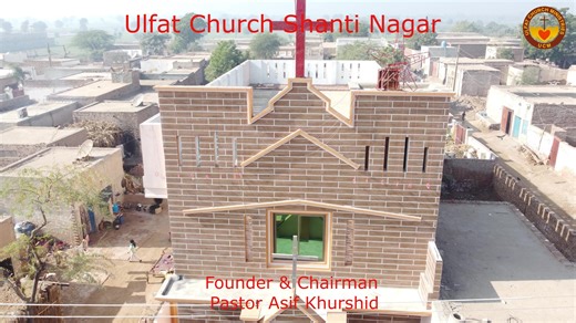 Innovative Church Building Ideas for 2026