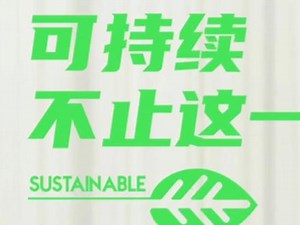 modscan32使用教程485