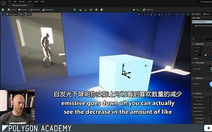 UE5 Lumen照明初学者教程