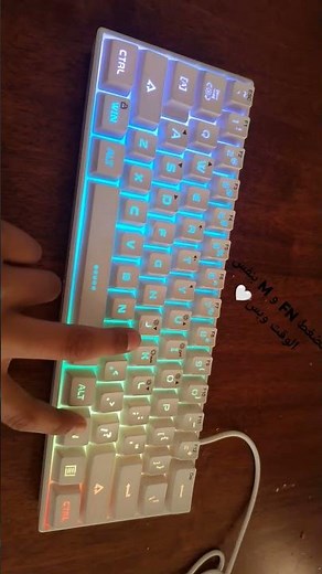 طريقة تغيير لون الكيبورد