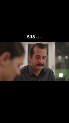 #مسلسلات_تركية_مدبلجة #مسلسلات_تركية
