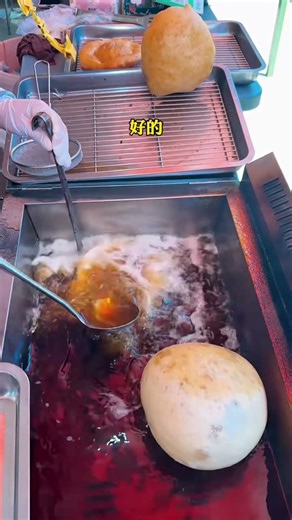 Amazing Giant Puffing Fried Dough! | Traditional Hui Youxiang Street Food #shorts #streetfood