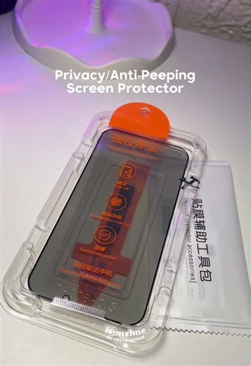 Privacy Screen Protector Installation Guide