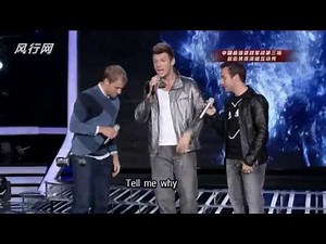 中国最强音 Backstreet Boys In The X Factor China - the song