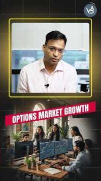 Why Options Exploded After 2020? #optionstrading #optionselling #trading #stockmarket