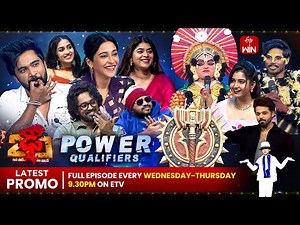 Dhee 20 Latest Promo | Power Qualifiers | 10th & 11th December 2025 | Every Wed & Thu@9:30pm | ETV