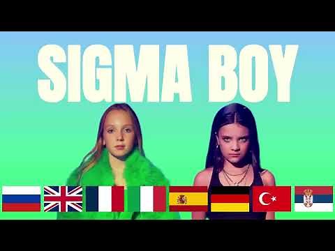 Sigma Boy Song - Betsy - Russian, English, French, Italian, Spanish, German, Turkish, Serbian.